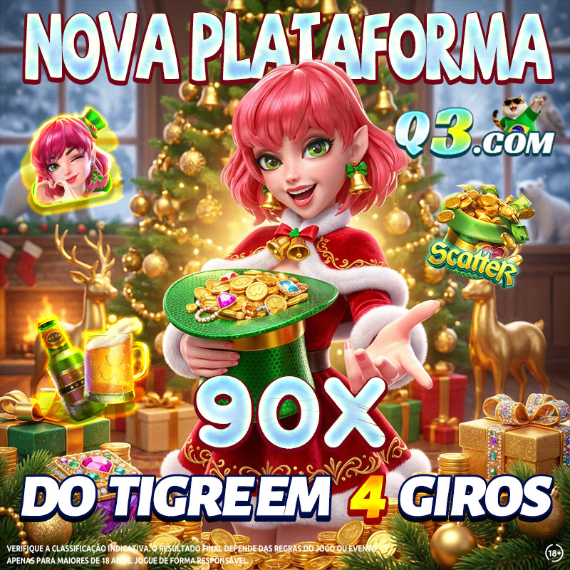 catia damasceno 