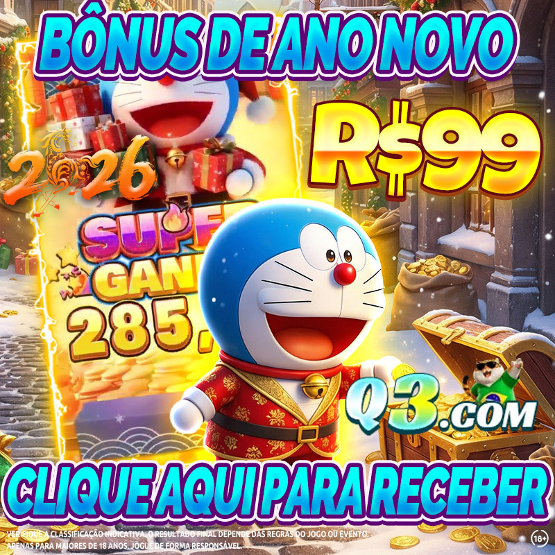 fundos soft 