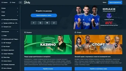 jogo do tigrinho como instalar 