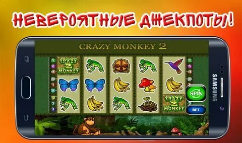 leovegas apk 