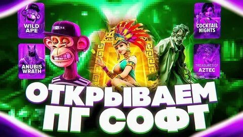 millwall sub 21 