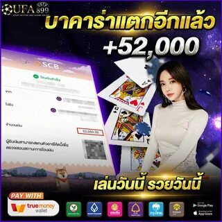 parimatch 100 deposit 