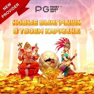 plataforma nova jogo do tigrinho 