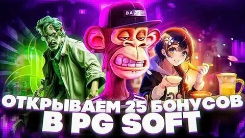 quer roleta 