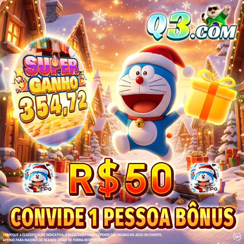 sem global net app 