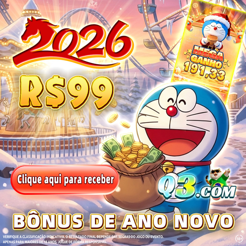 software for online casino 